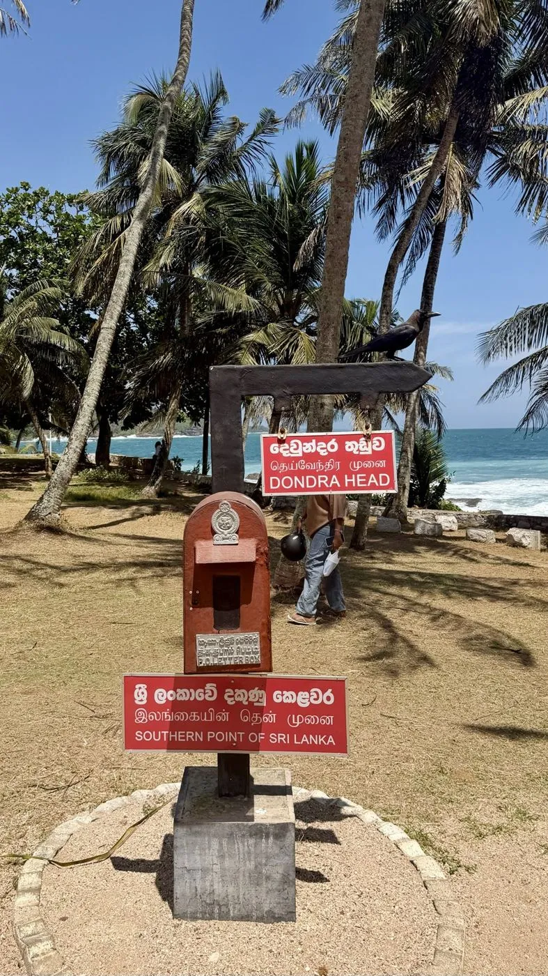The Southern Point of Sri Lanka sign and red post box at Dondra Head