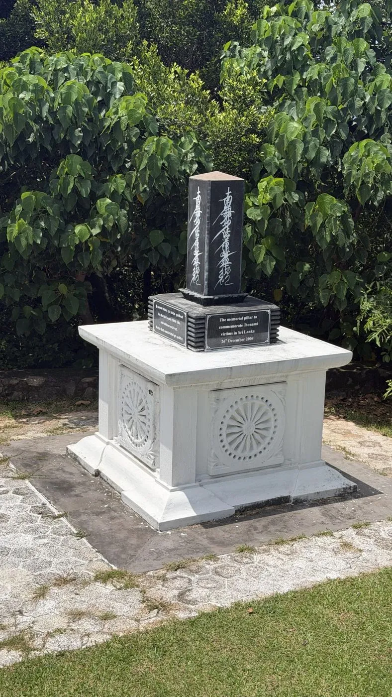 Memorial pillar for the victims of the 26 December 2004 tsunami